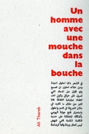#homme
