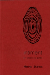 #intiment